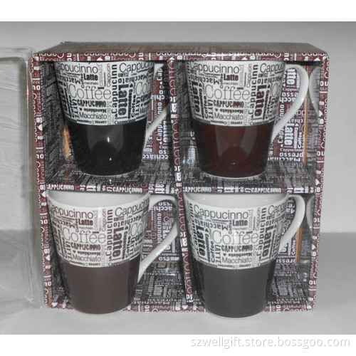11oz Porcelain Coffee Mug (MUG110465)